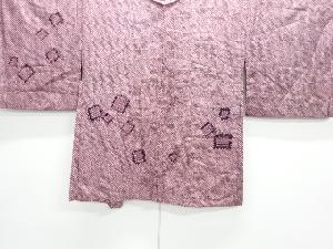 アンティーク　本総絞り色紙模様絵羽織